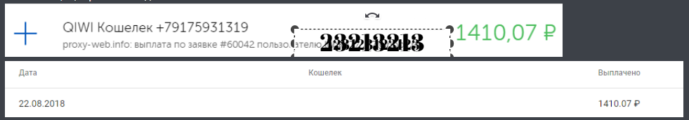 ce8d6345d0da49d7bd4966fcd4456037.png