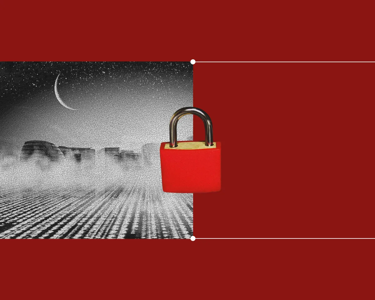 security_new1