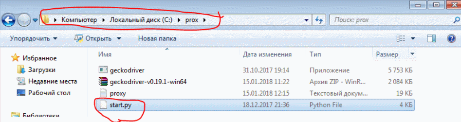 0da578e99b17ccc295e73.gif