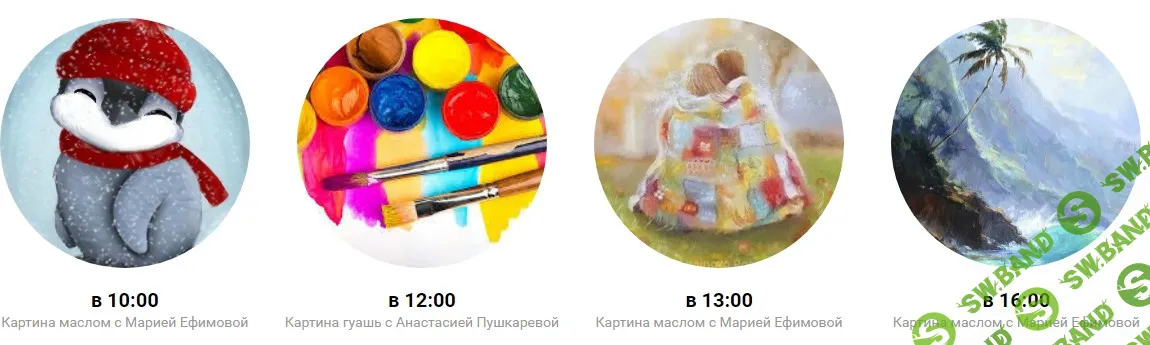 1581615306835-png.54195