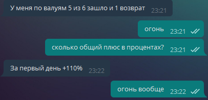 67485206f2a40ac42071e.png