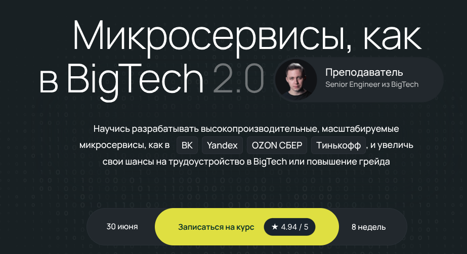 1782275419027-png.75996