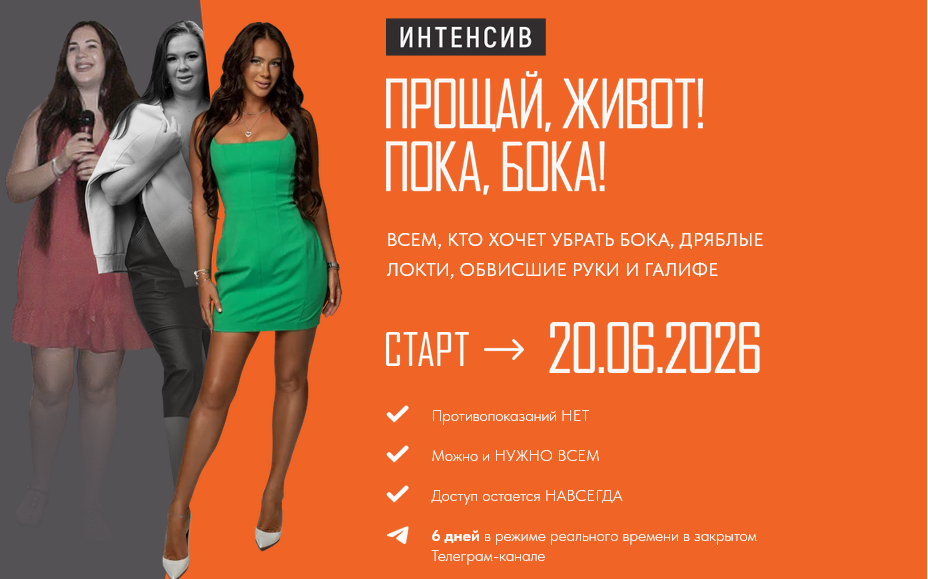 1783913925062-png.76580