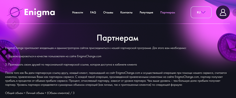 1*o_1aUEVBFtHOPvTLUXTXnw.png