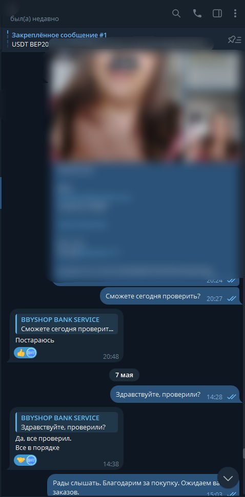 BXRqPvu.jpeg
