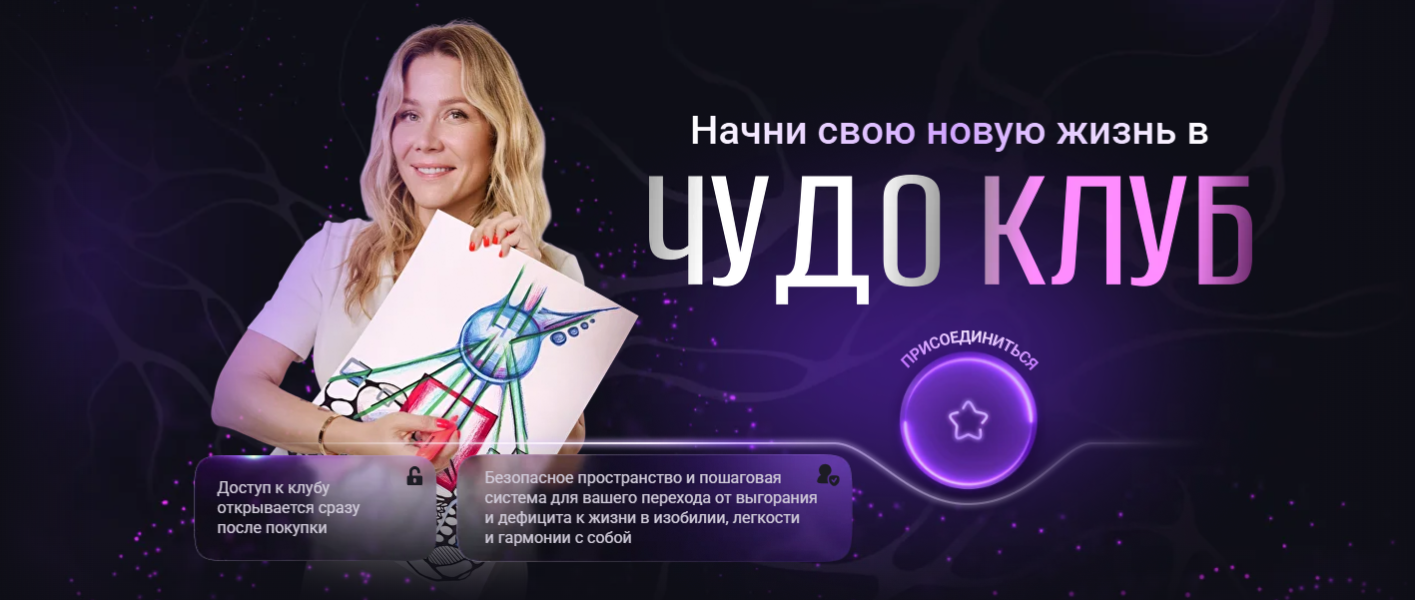1784714352918-png.76957