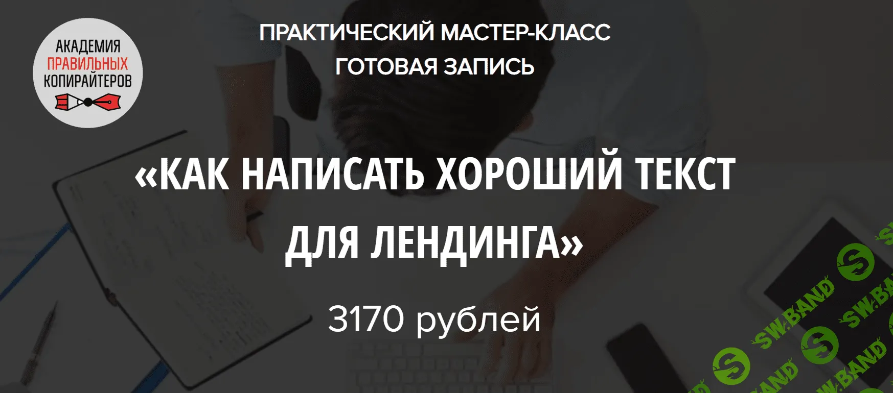 1556259672534-png.31263