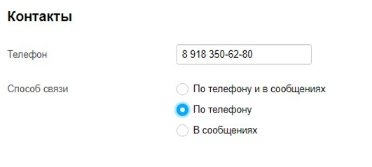 48d79f6f301aec2aaf75f.png