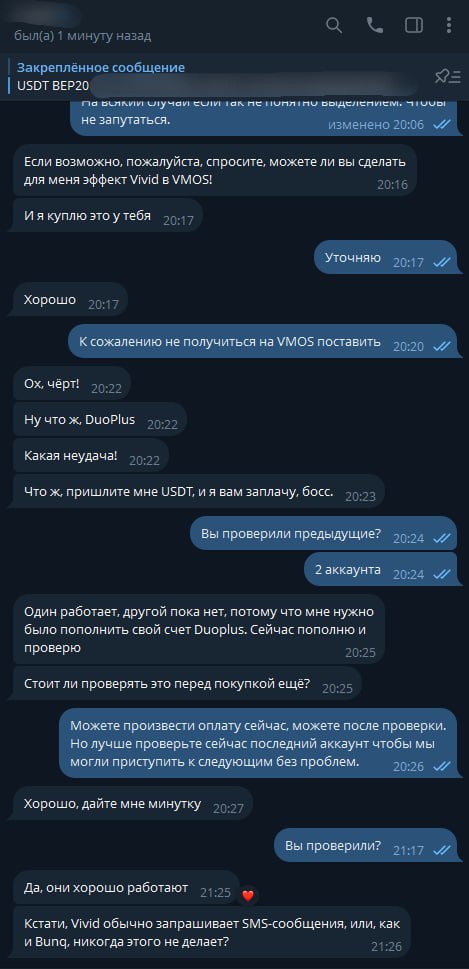 wx8Co0t.jpeg