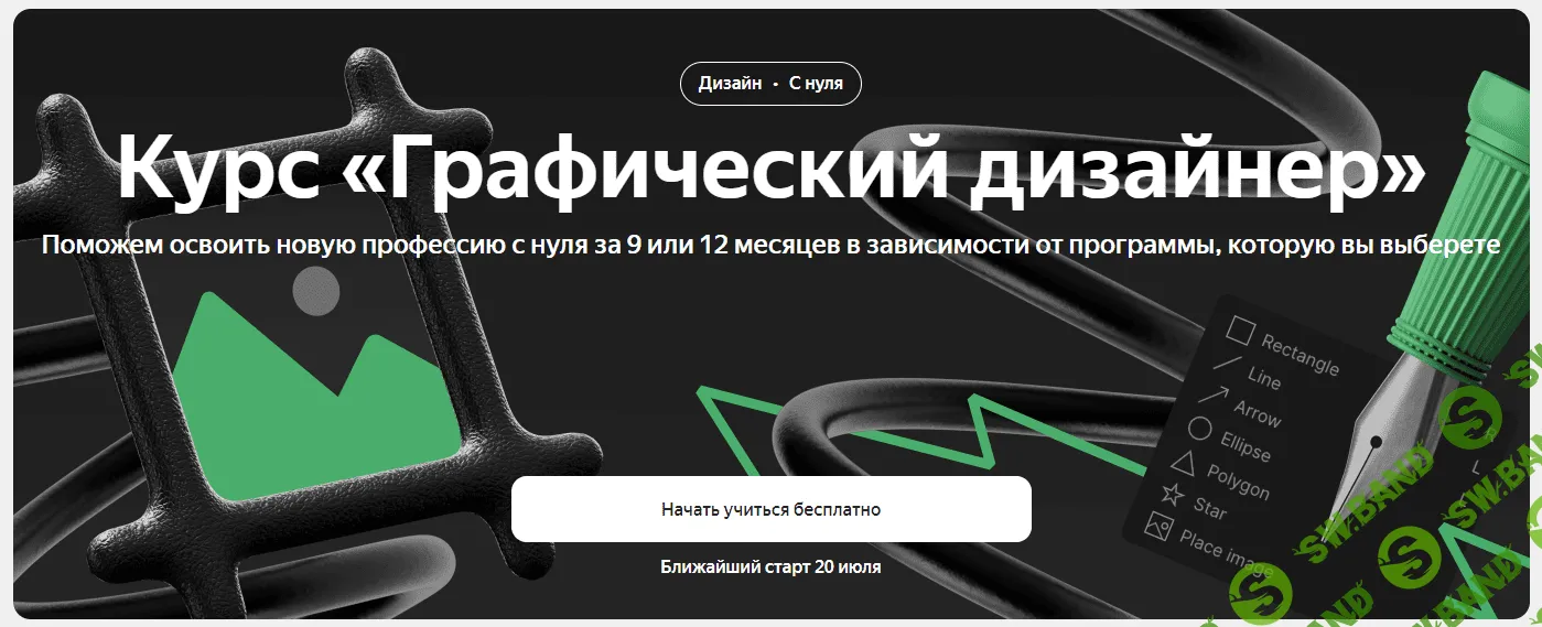 1688574664865