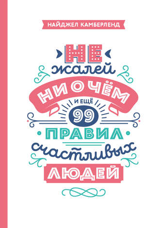 dfe24f1384101955df8d52d2e7712ec6.jpg