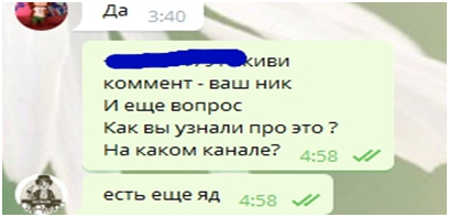 e93fff6ddfaa99ad4382a.png