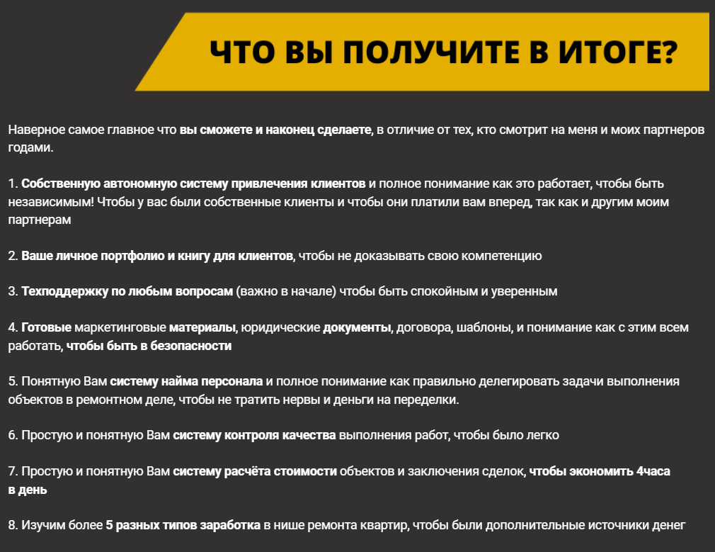 [IMG]