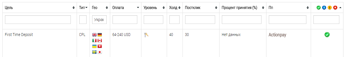 fe3c45b2d09b5db384757.png
