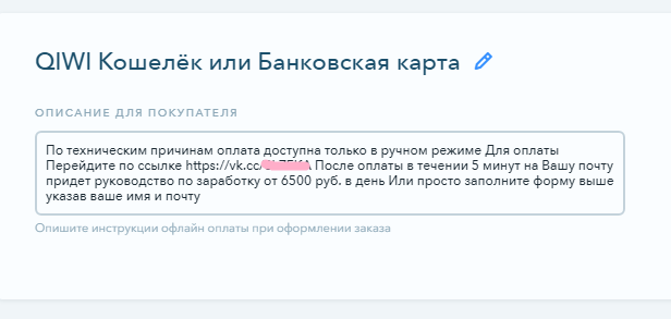 00465fa61615d18fd94fd.png