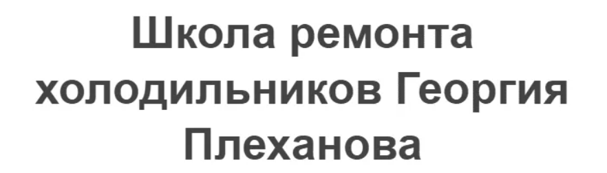 1783313100801-png.76296