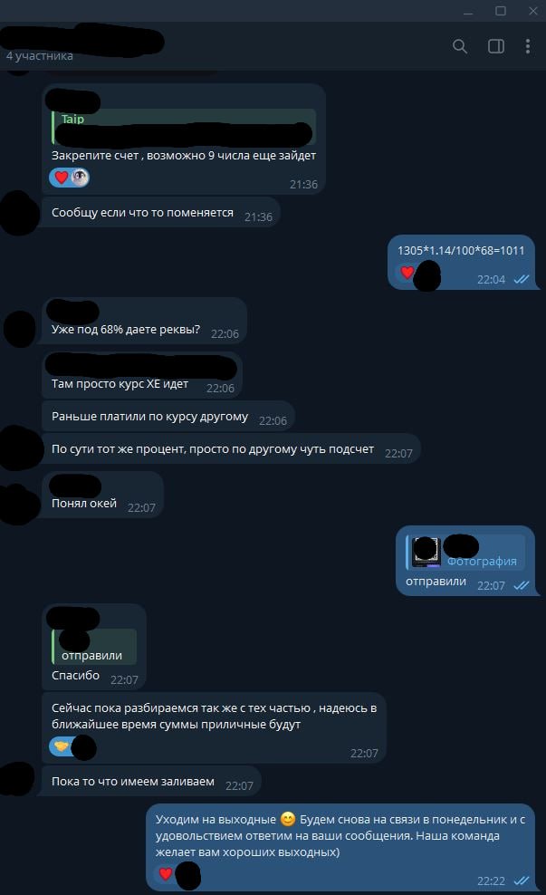 oR3va7h.jpeg