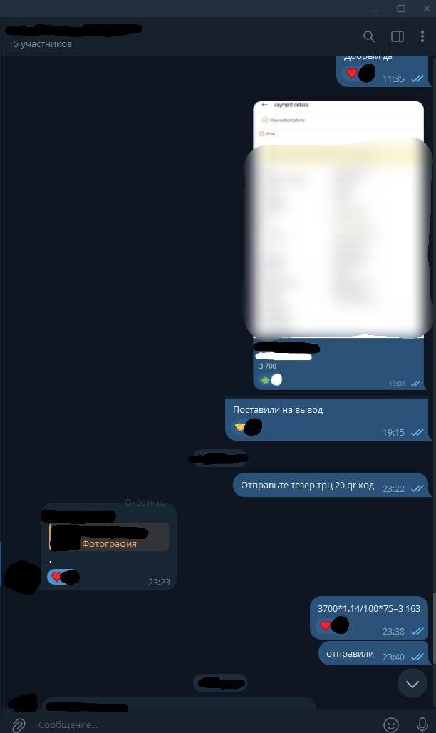 52DamuO.jpeg