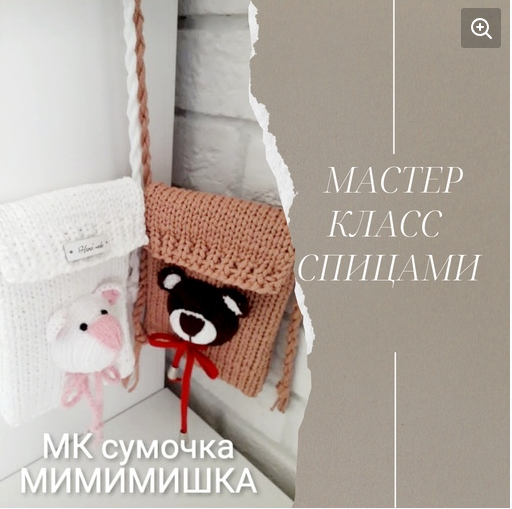[IMG]