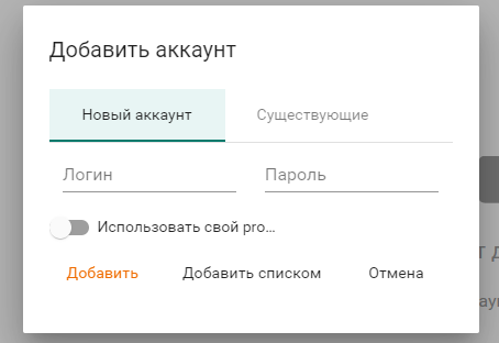 06302bee1aefc5712338c.png