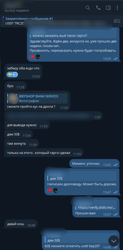 zqo9pex.jpeg