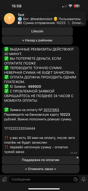 55.jpg
