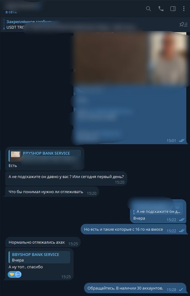 EQ6Epap.jpeg