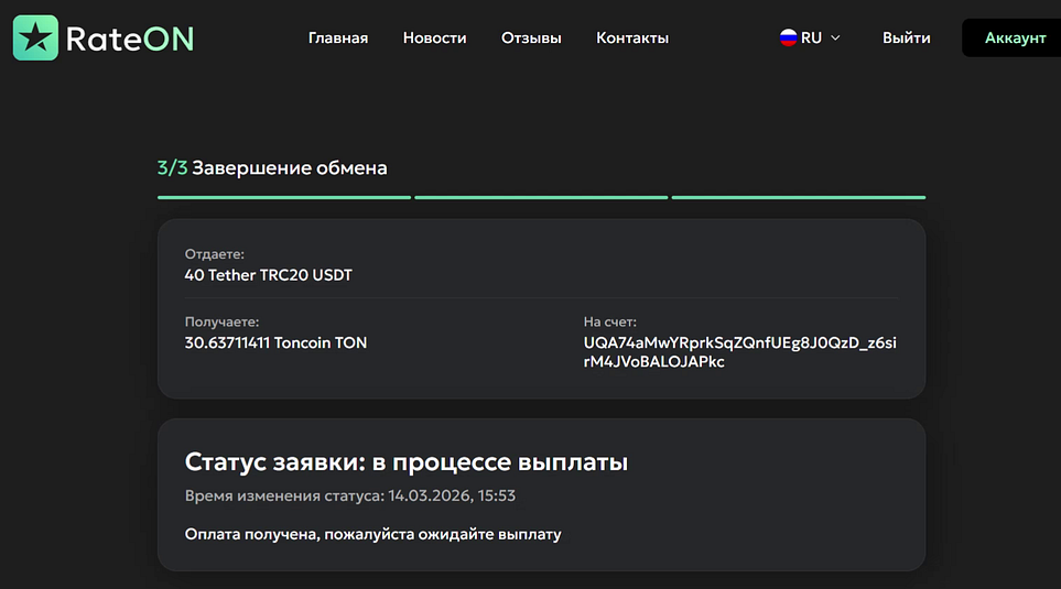 1*VlfQX9KG2rSQZlGkAn3KMQ.png