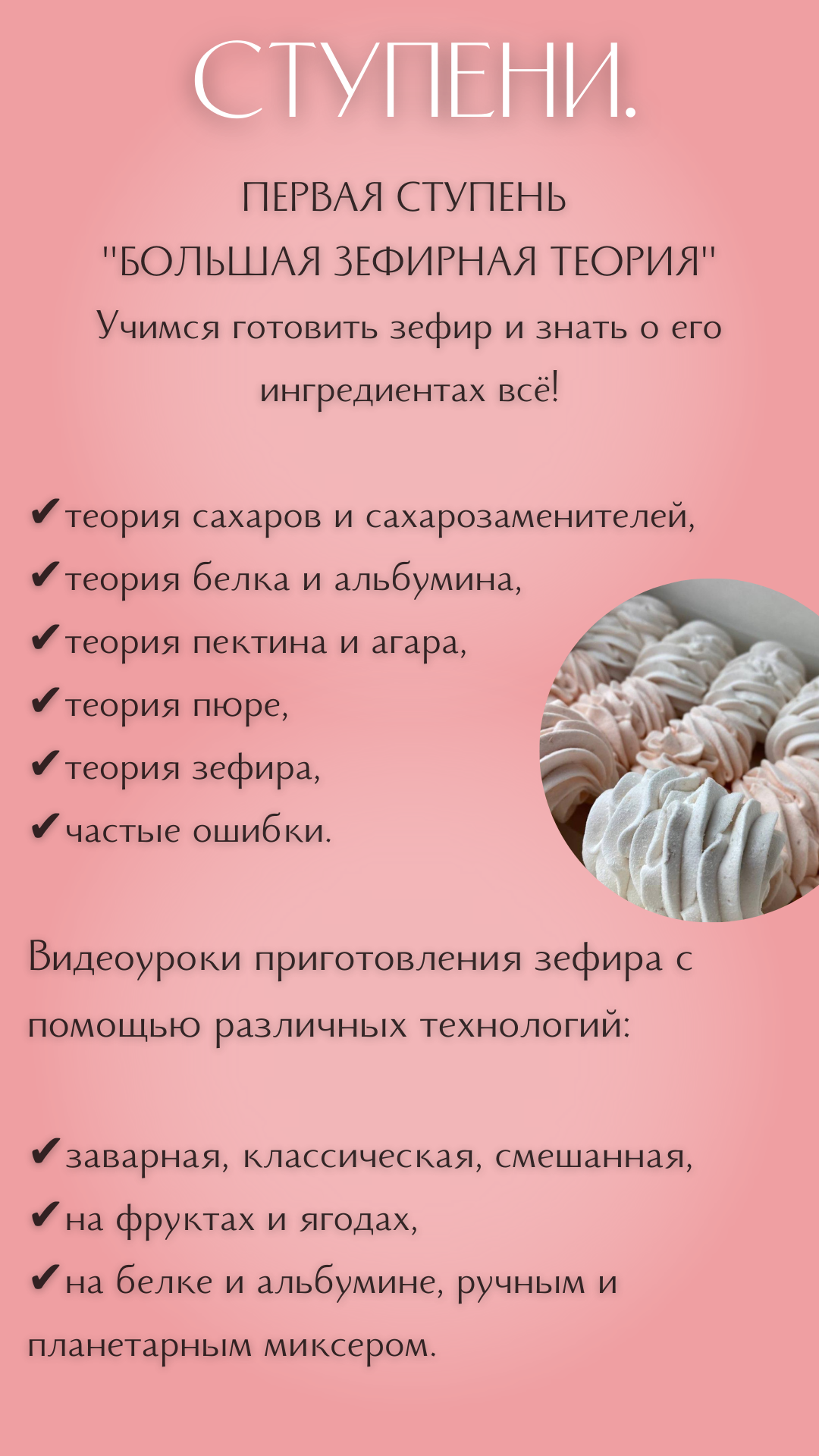 [IMG]