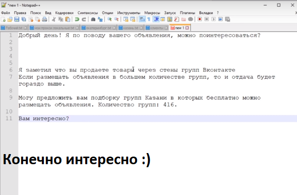 ff6b8065ef715d104d77f.png