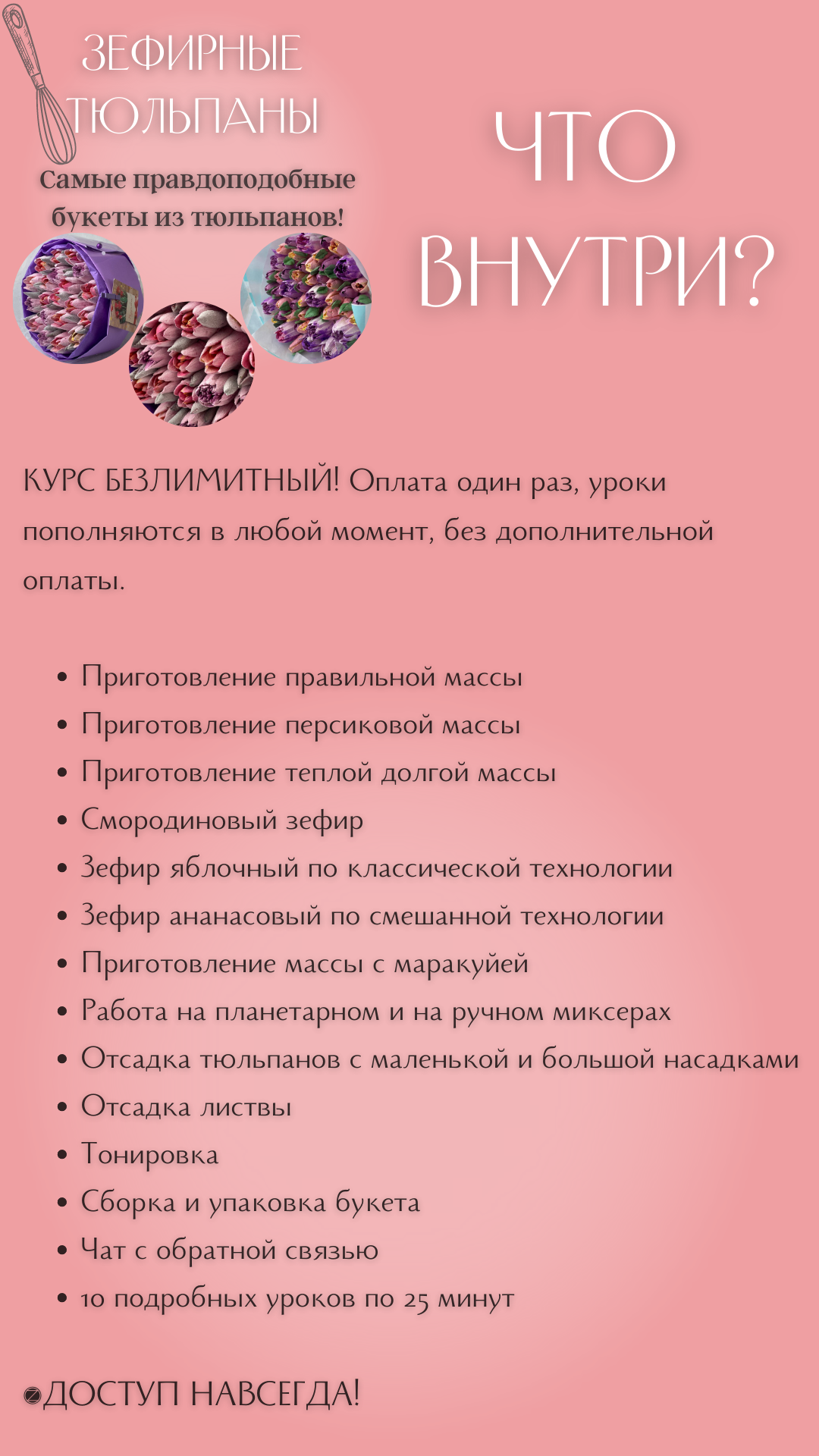 [IMG]