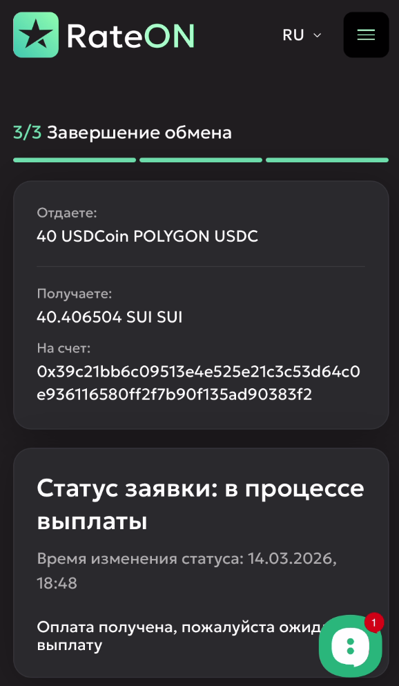 1*4ghd8r3LG4pr5mDb7ox9xA.png