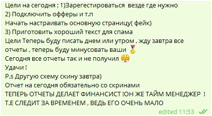 d93d91157c8c5e132728f.png