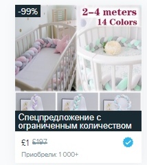fu1STTSAIJQ.jpg