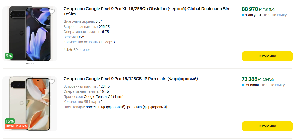 6d22a1d1-81aa-4f4e-b5dd-f77627c35b12.png