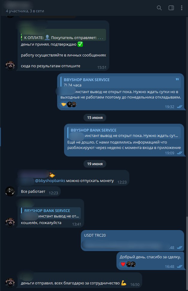 ebfVFAs.jpeg