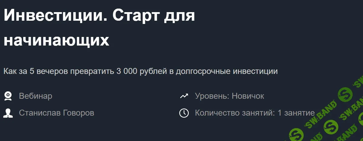 1580743235121-png.53075