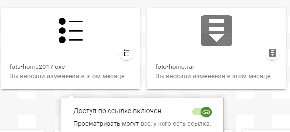 a3c803d031ac45b424619.png