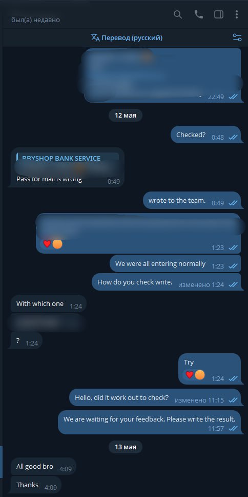 iu9pwDH.jpeg
