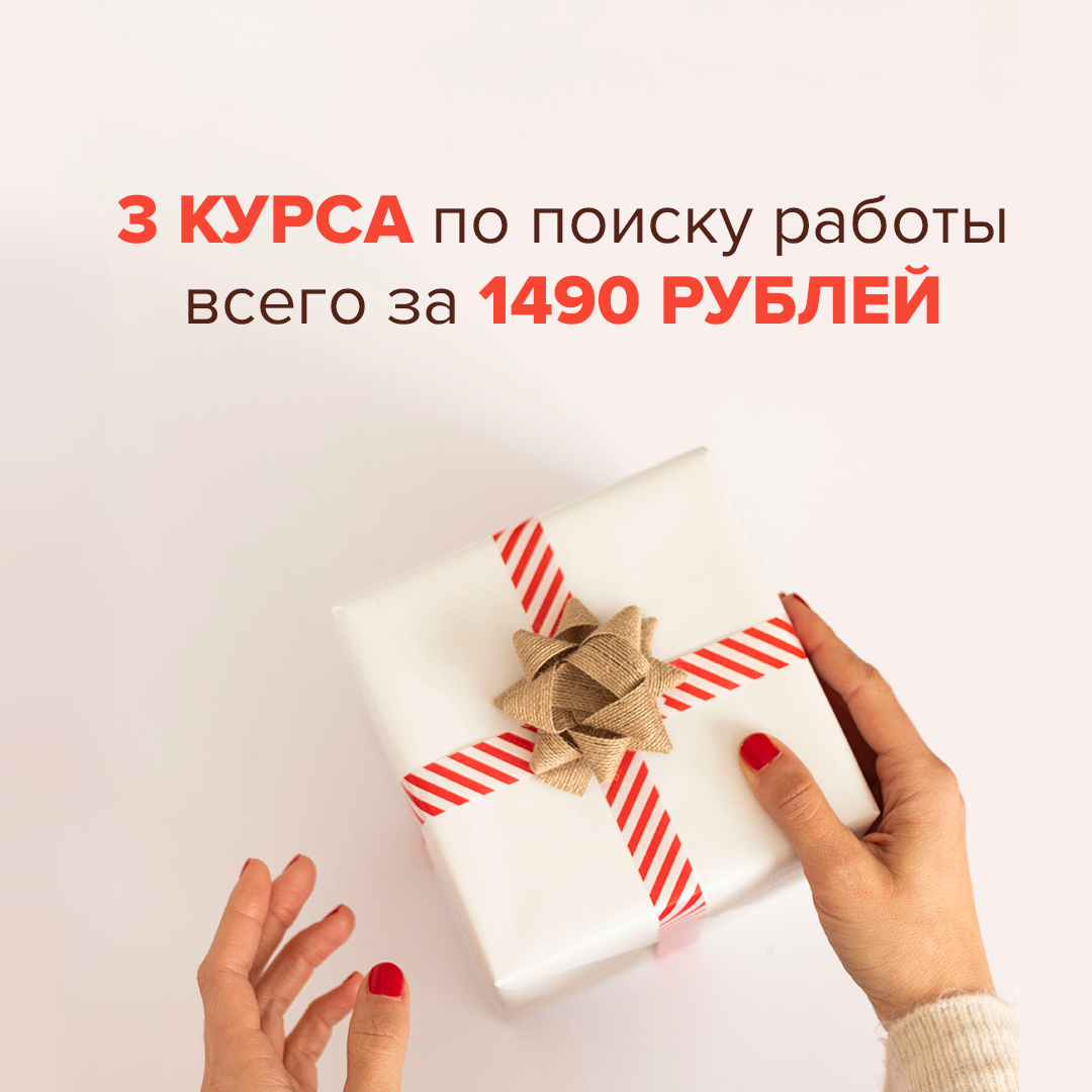career-university.ru