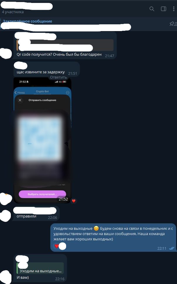 b6oV2Tp.jpeg