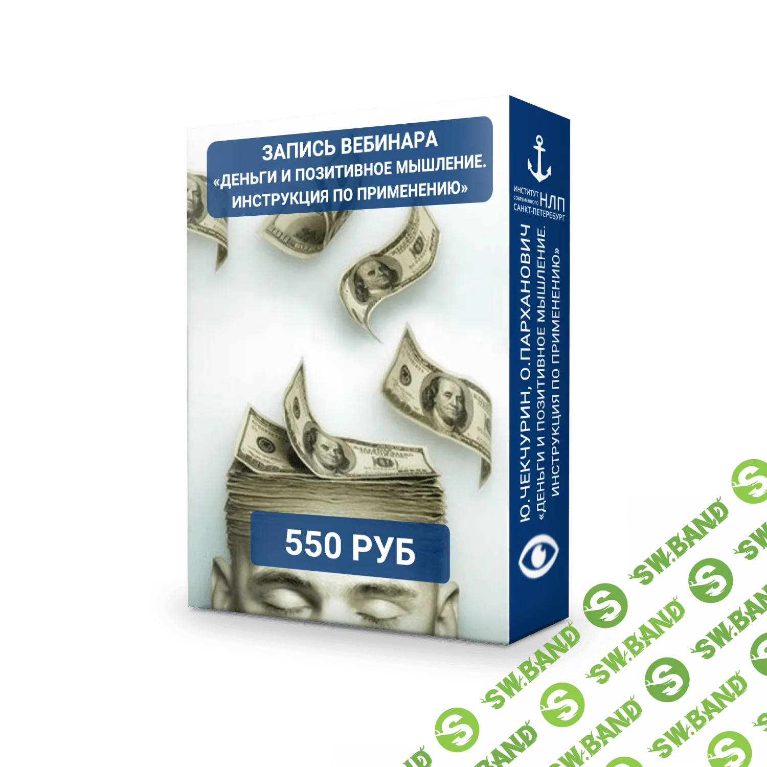 tild3633-6635-4037-b233-323634393137__enroll_now_6-png.26391