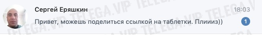 fa908a3f62000b6e346ac.png