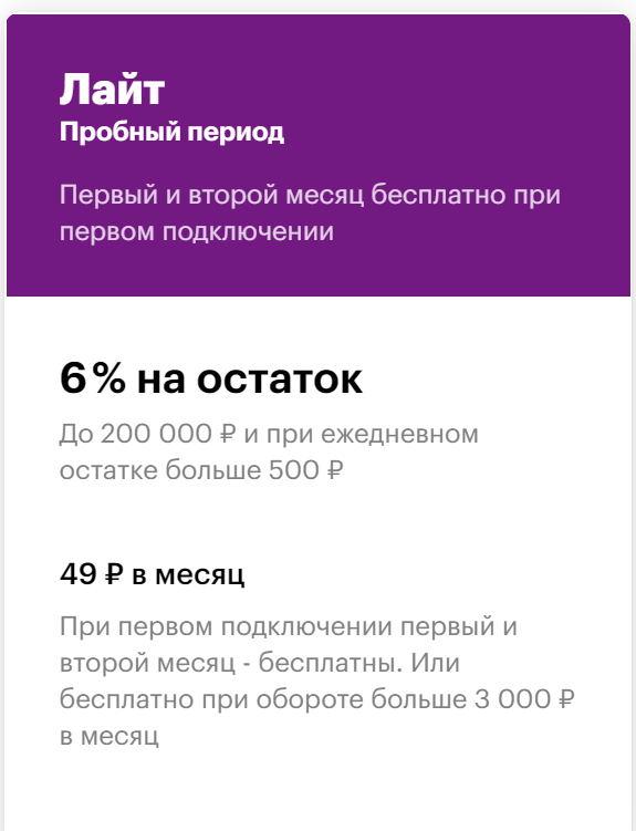 0df89636cba2c4fab5d11.png