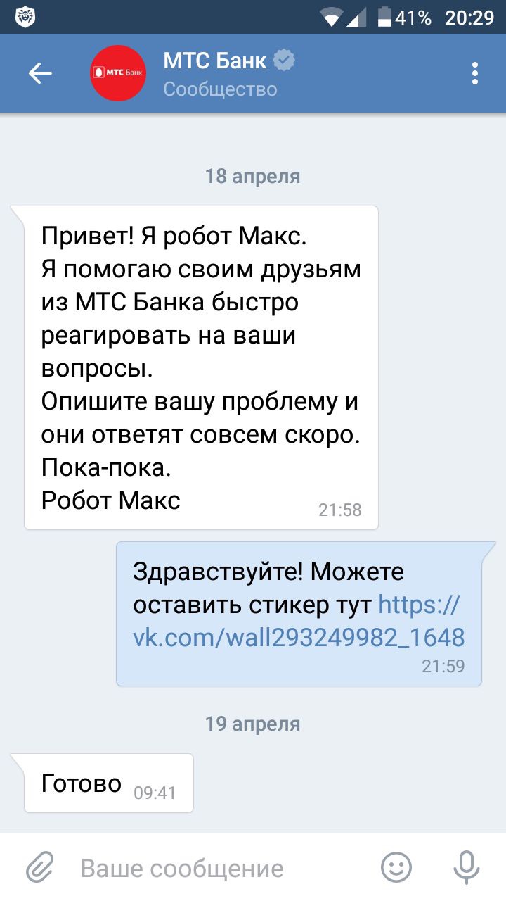 2c203794be0466fe7ac68.jpg