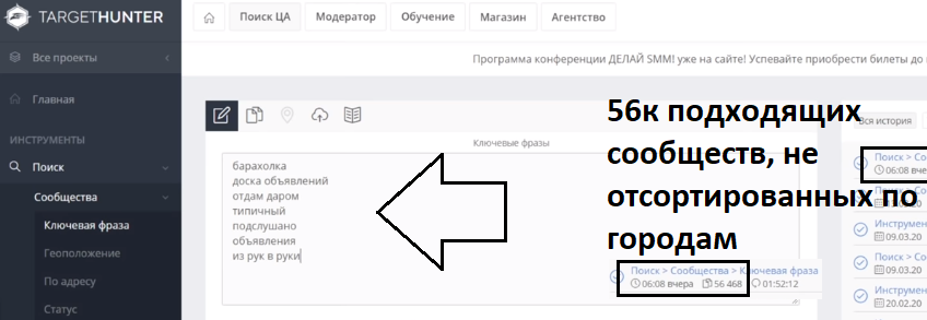 968ee3ec98f22e9dea65e.png