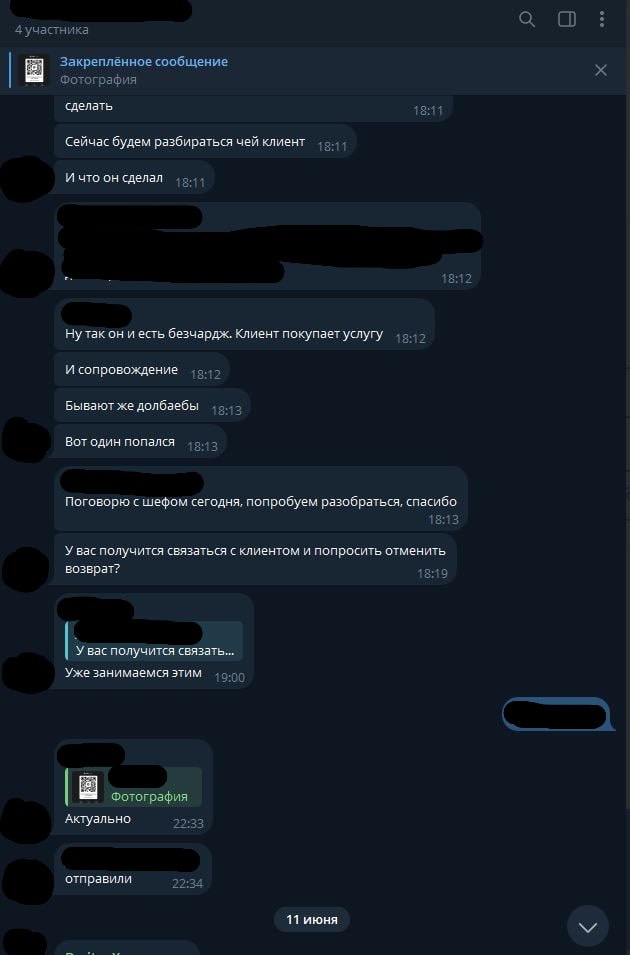 NECafkX.jpeg