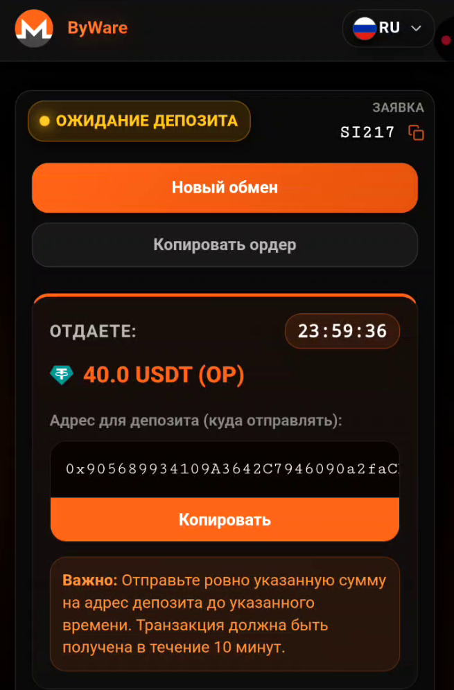 1*9sgot13Pt6OfTsU96b-qXg.png
