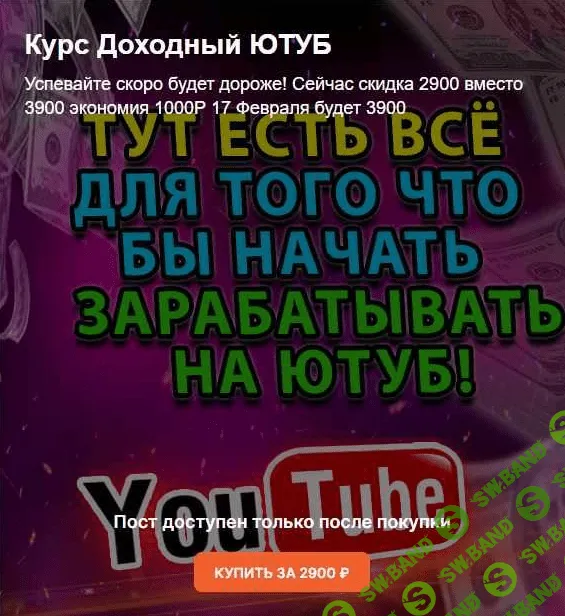 1655354215460