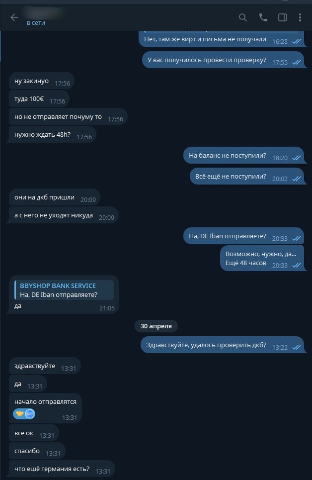 G6ZabDo.jpeg